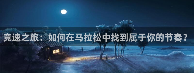 风暴体育邀请码