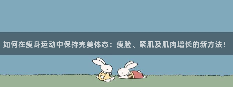 风暴体育app官方下载