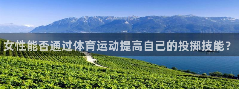 风暴体育直播